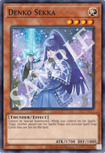 Denko Sekka
