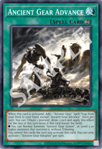 Ancient Gear Advance