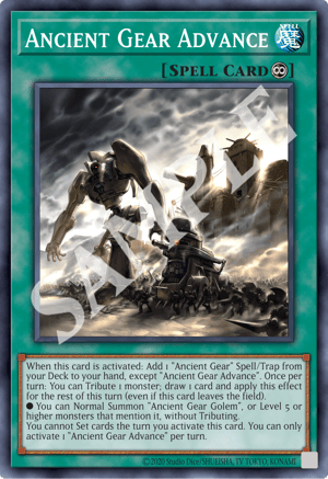 Ancient Gear Advance