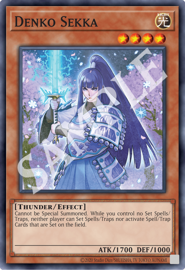 Denko Sekka
